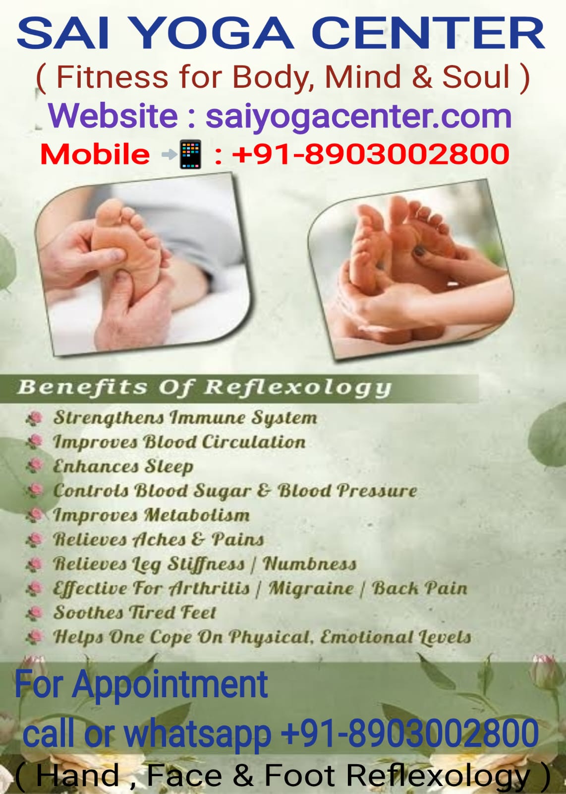 IMG-20250816-WA0008 IMG-20250816-WA0008